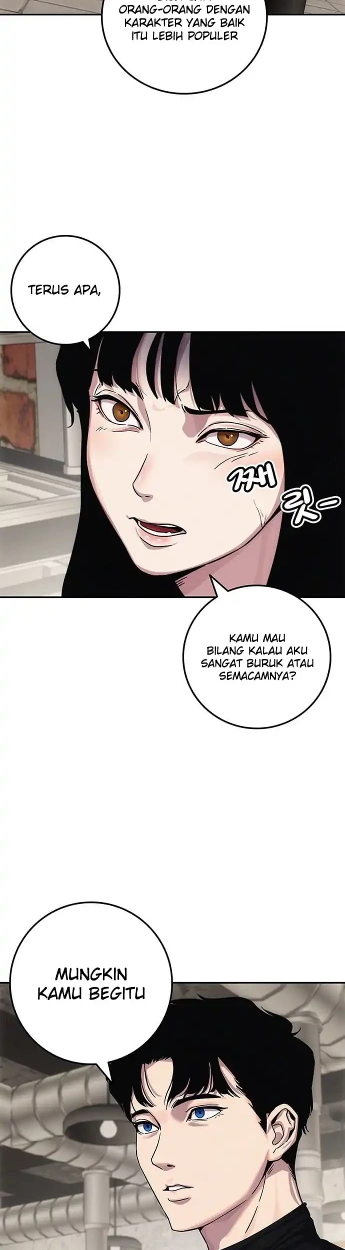 Let Me Know Your Price Chapter 7 Gambar 83