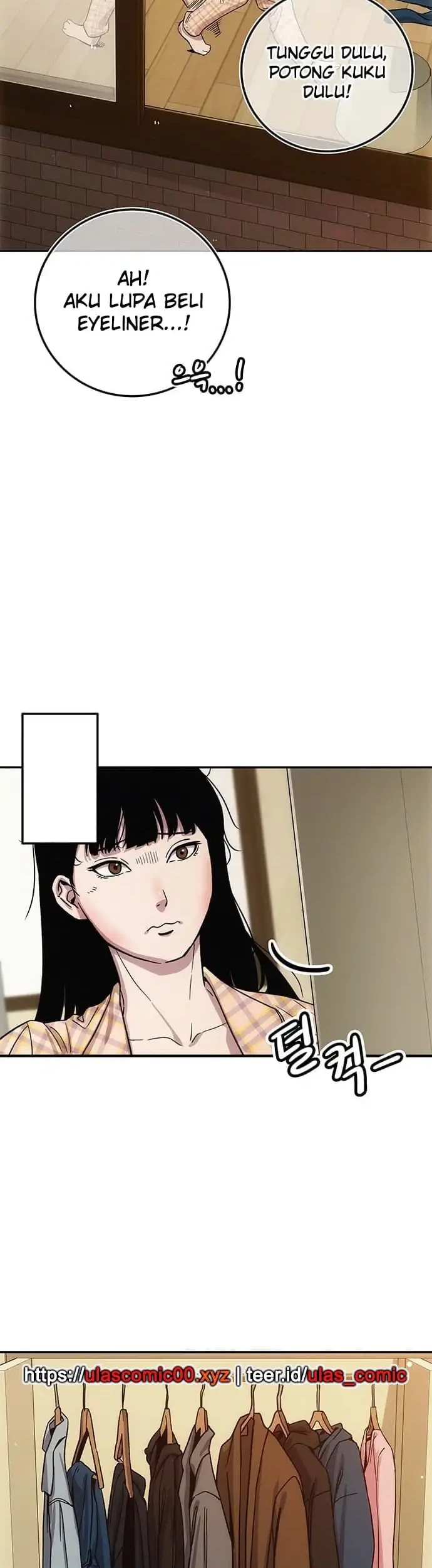 Let Me Know Your Price Chapter 7 Gambar 5