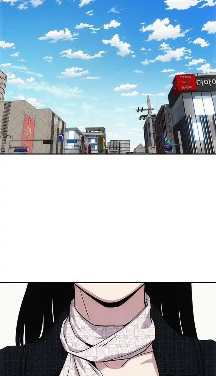 Let Me Know Your Price Chapter 7 Gambar 11