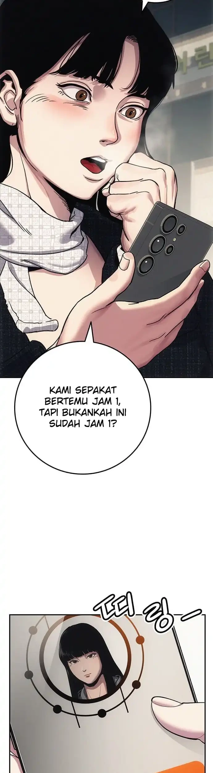 Let Me Know Your Price Chapter 7 Gambar 14