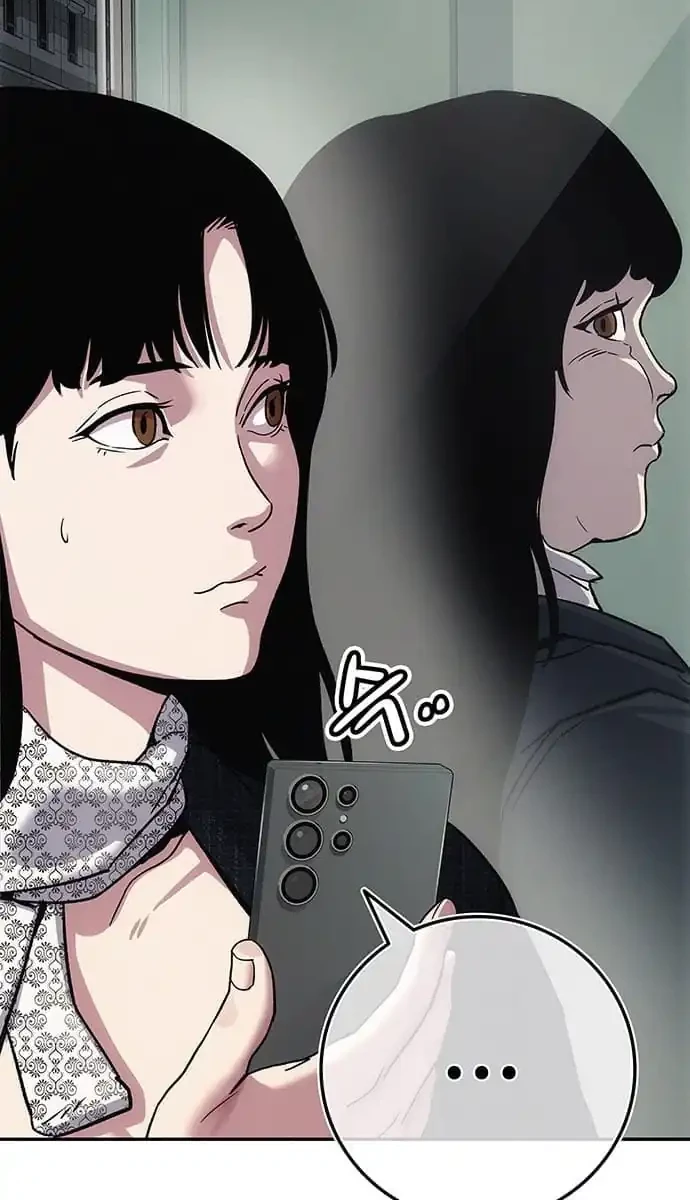 Let Me Know Your Price Chapter 7 Gambar 16