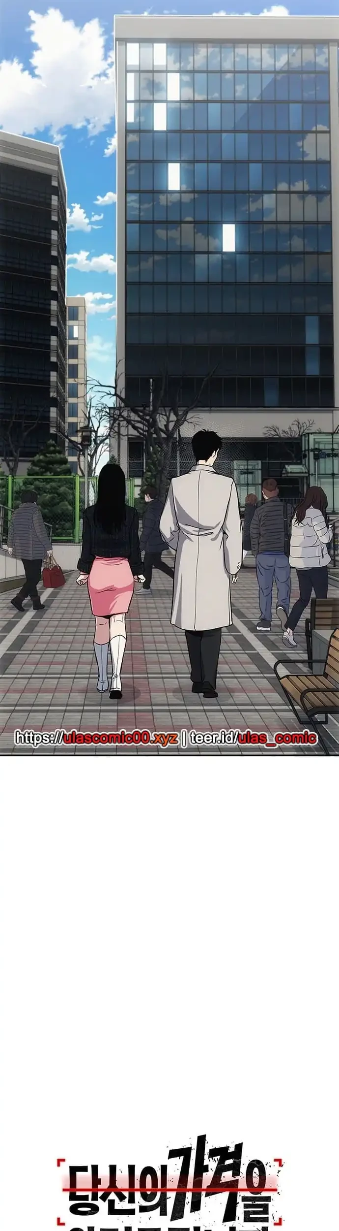 Let Me Know Your Price Chapter 7 Gambar 40