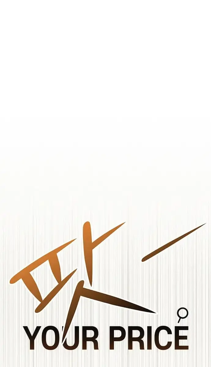 Let Me Know Your Price Chapter 8 Gambar 82