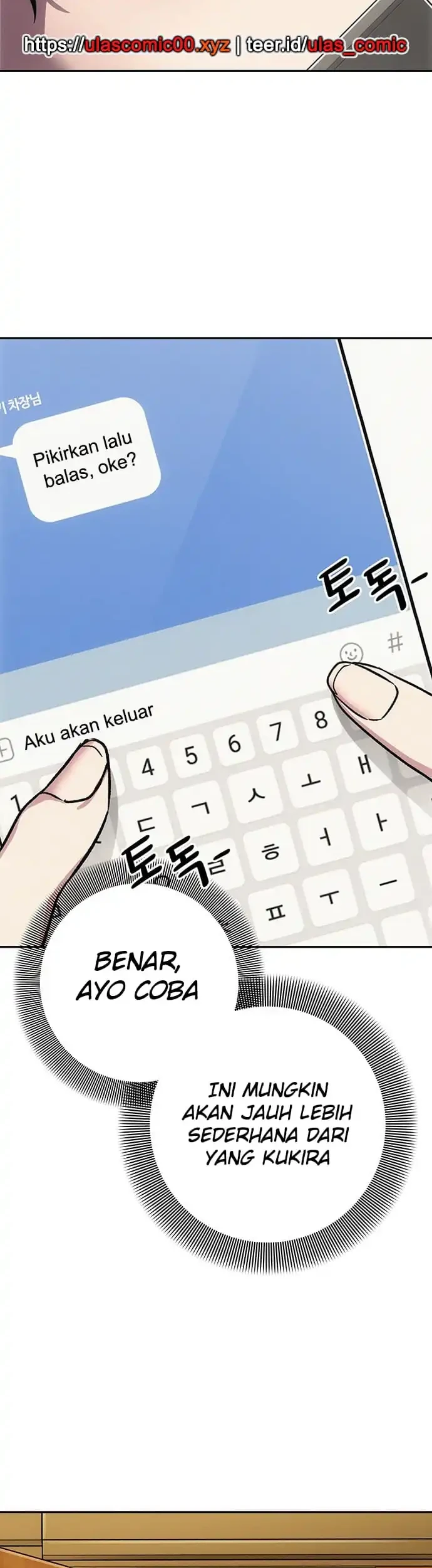 Let Me Know Your Price Chapter 8 Gambar 86