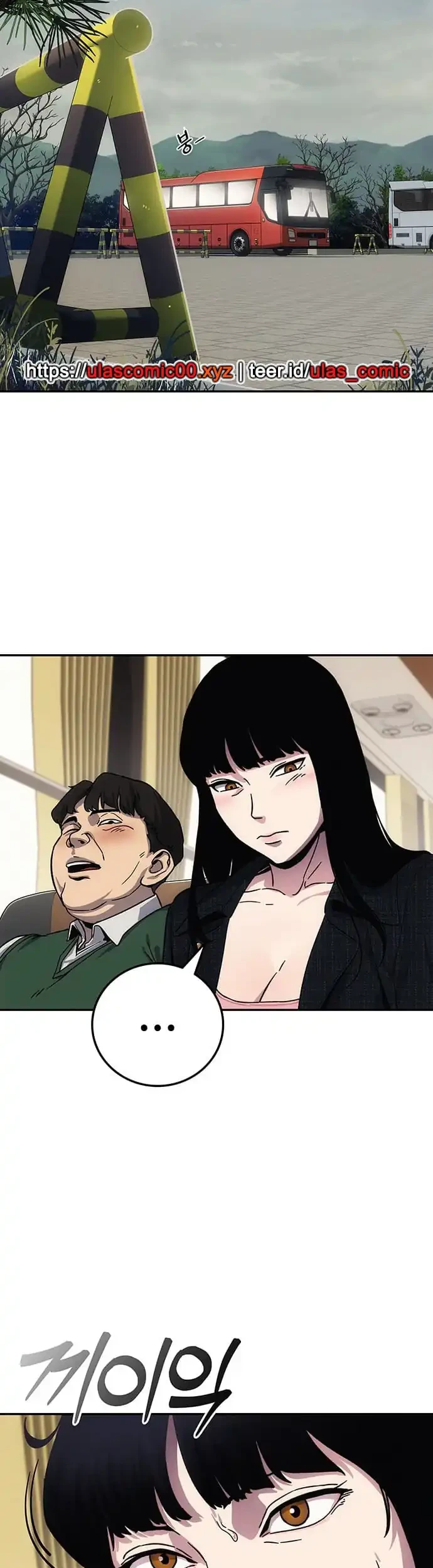 Let Me Know Your Price Chapter 9 Gambar 20