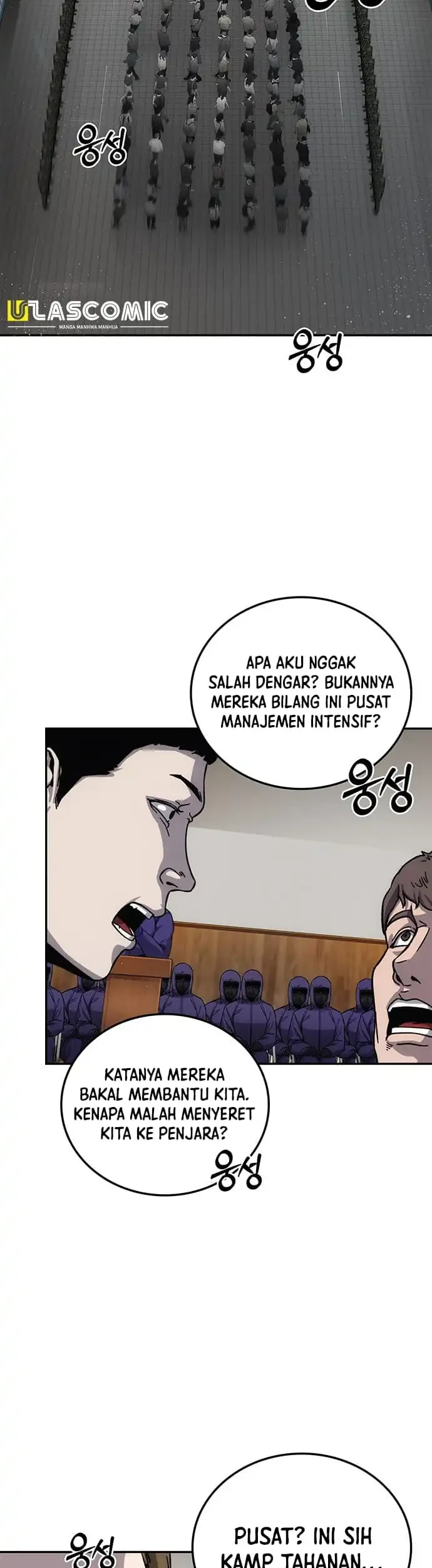 Let Me Know Your Price Chapter 9 Gambar 37