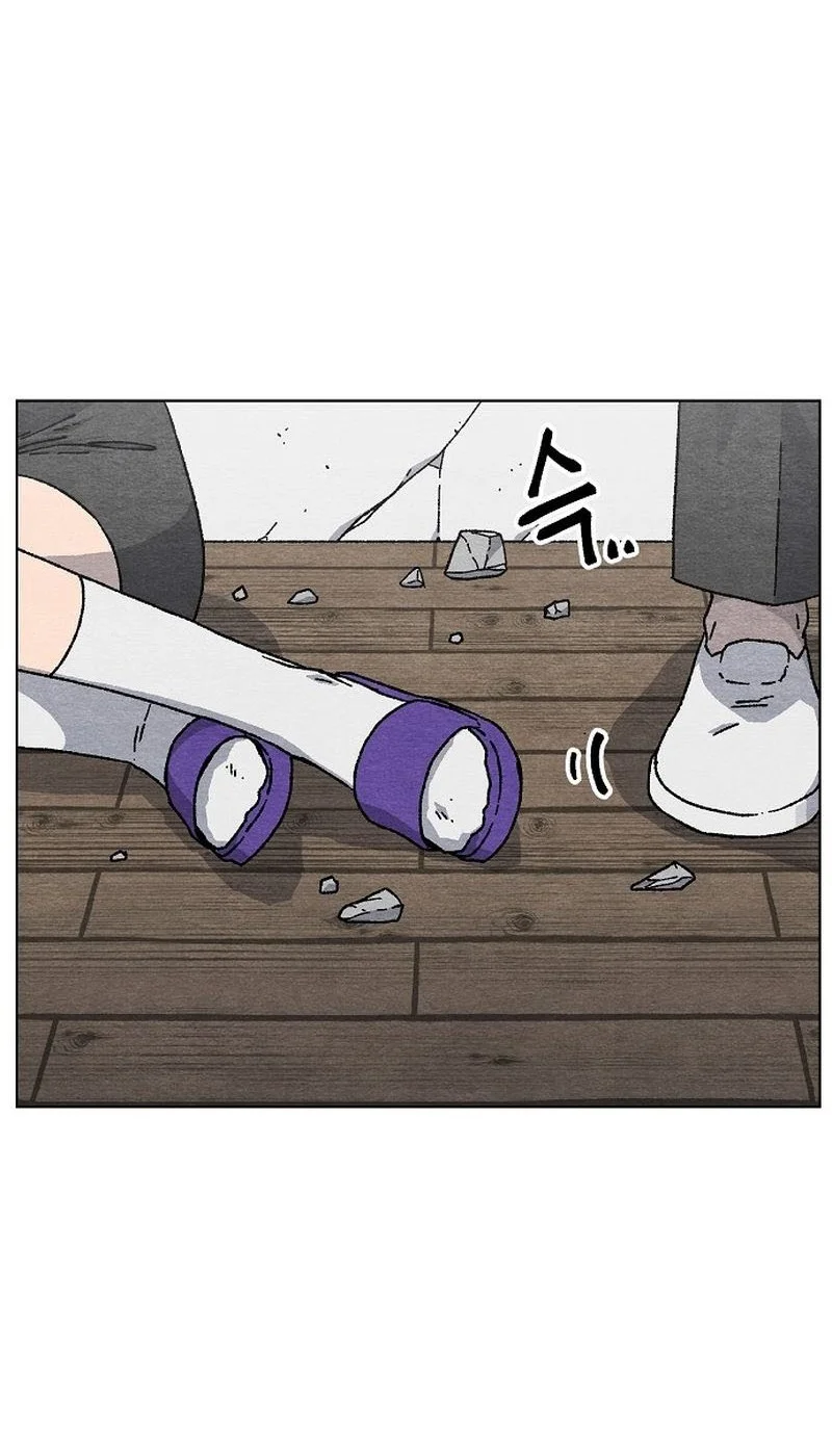 Leu Leu Leu Chapter 2 Gambar 13