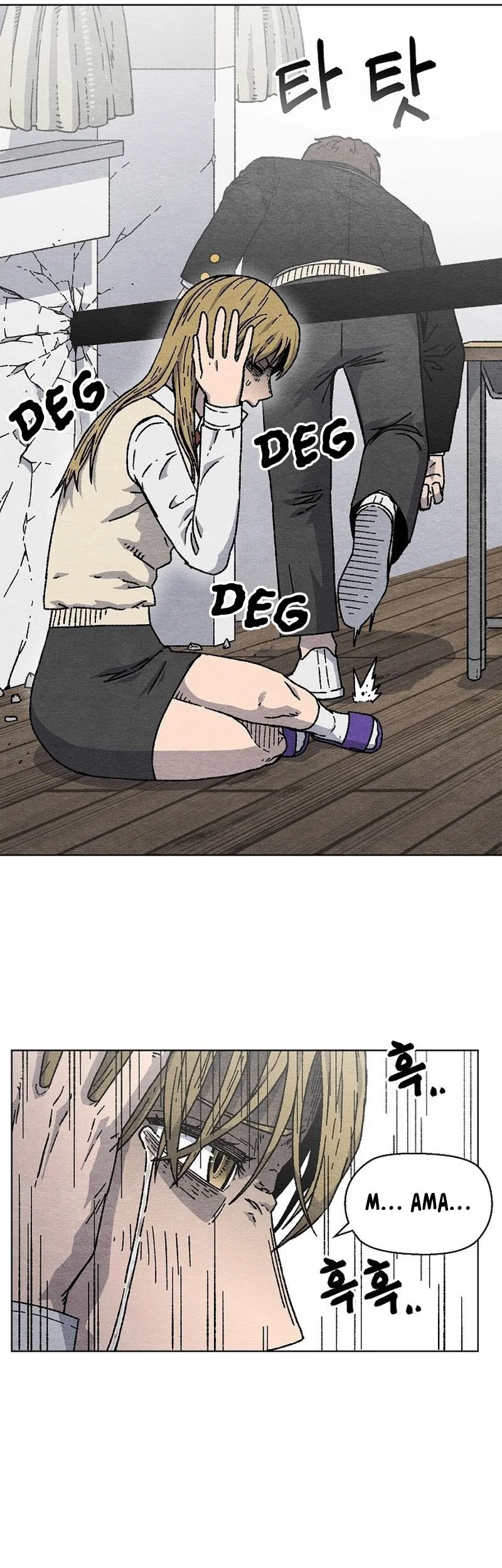 Leu Leu Leu Chapter 2 Gambar 14