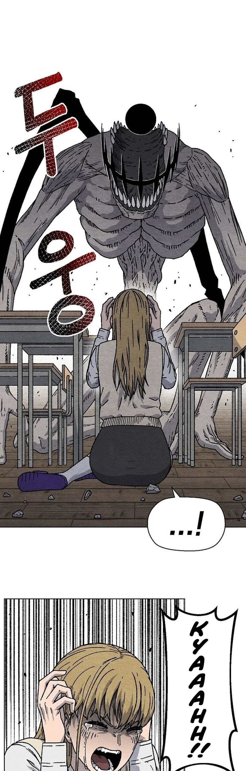 Leu Leu Leu Chapter 2 Gambar 15