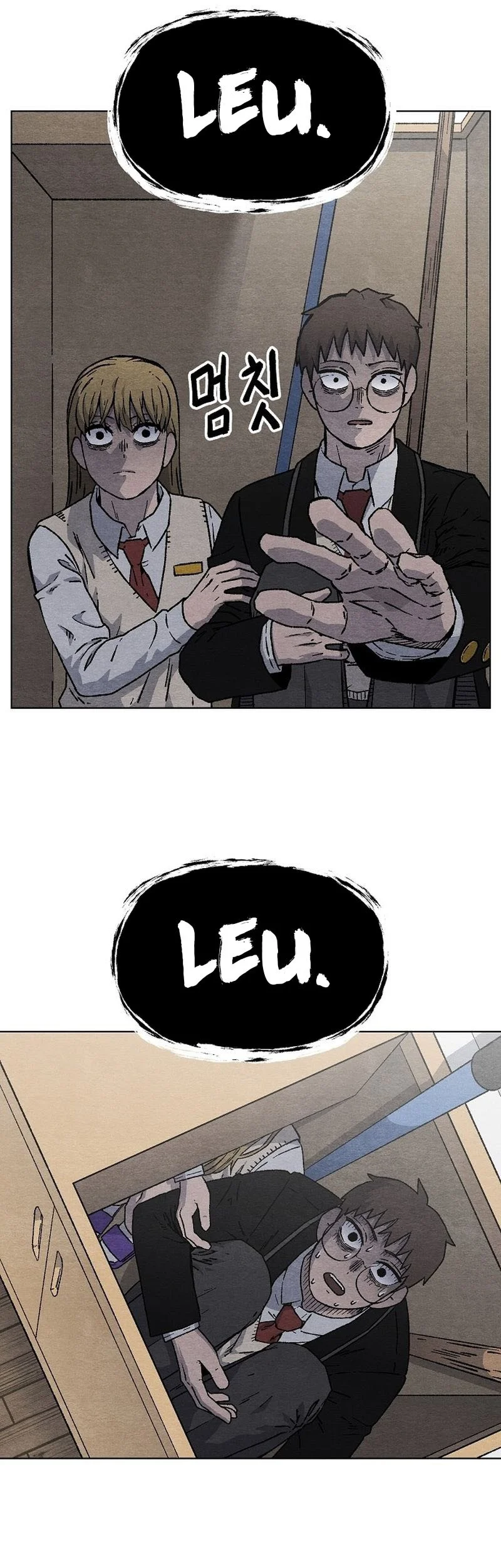 Leu Leu Leu Chapter 2 Gambar 34