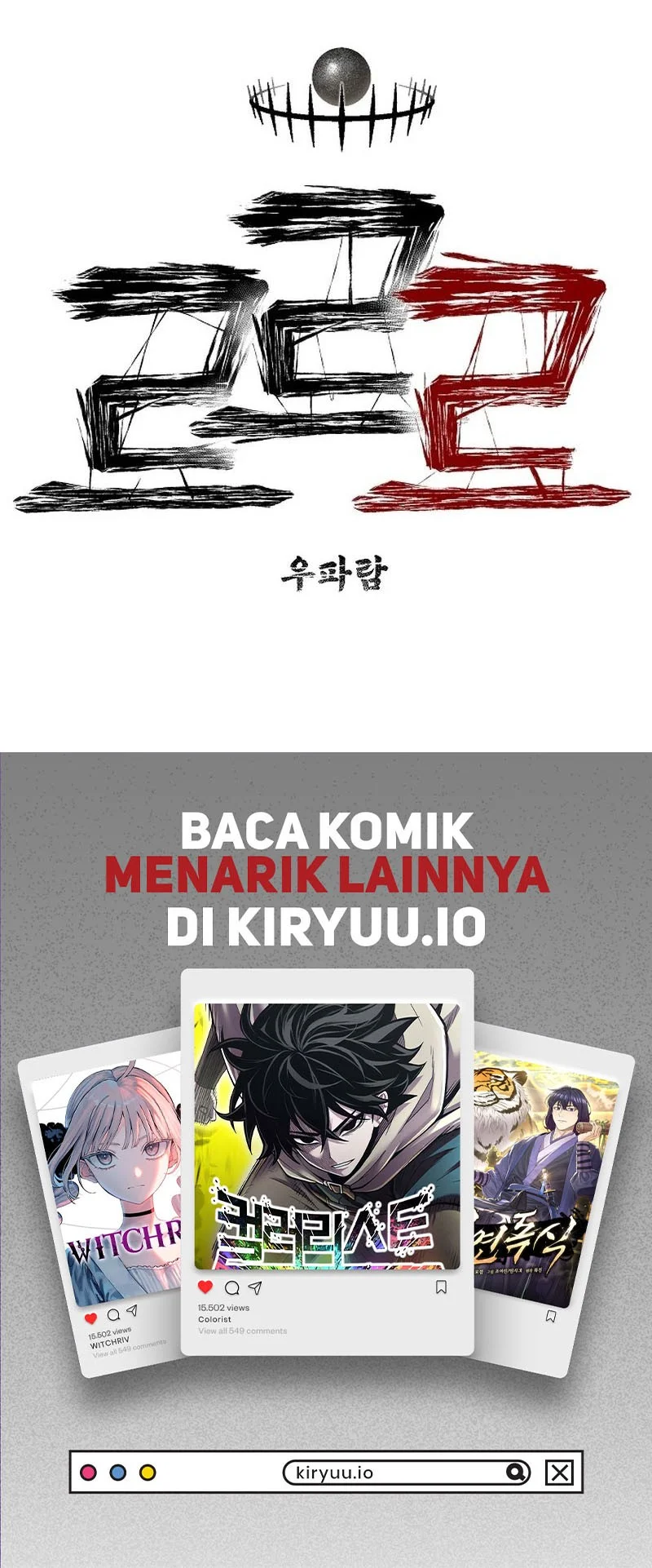 Leu Leu Leu Chapter 2 Gambar 57