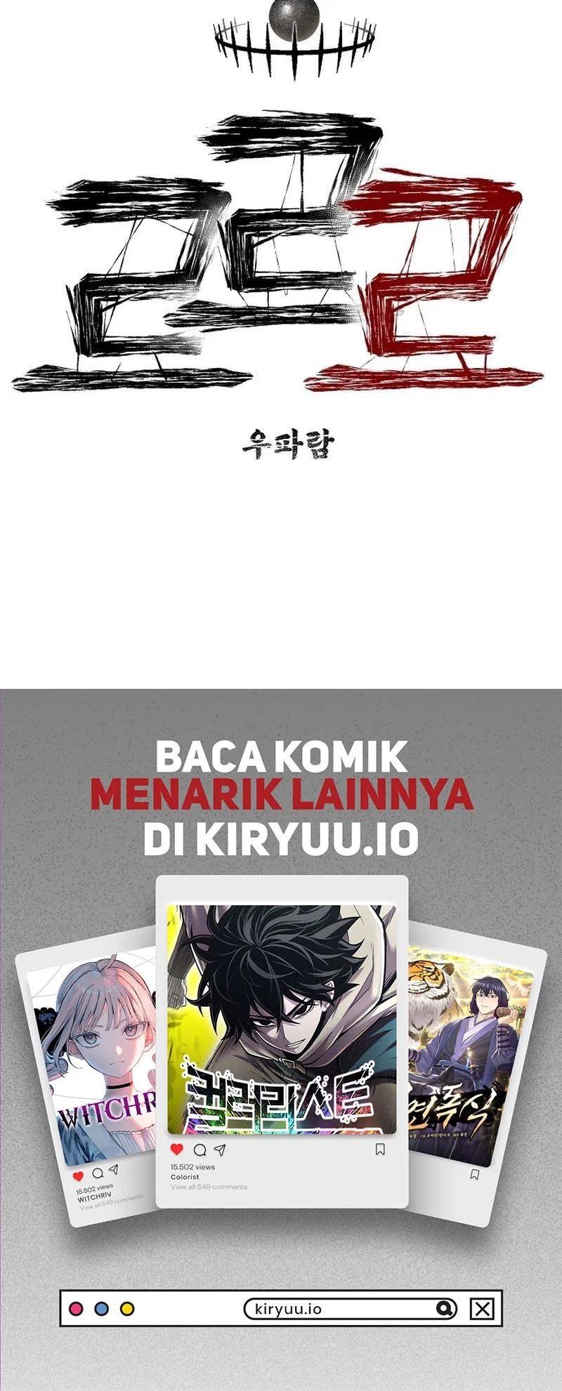 Leu Leu Leu Chapter 3 Gambar 64