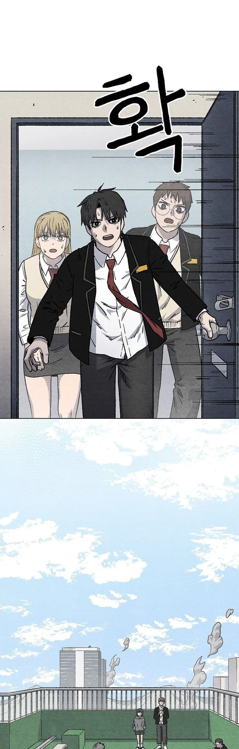 Leu Leu Leu Chapter 3 Gambar 51