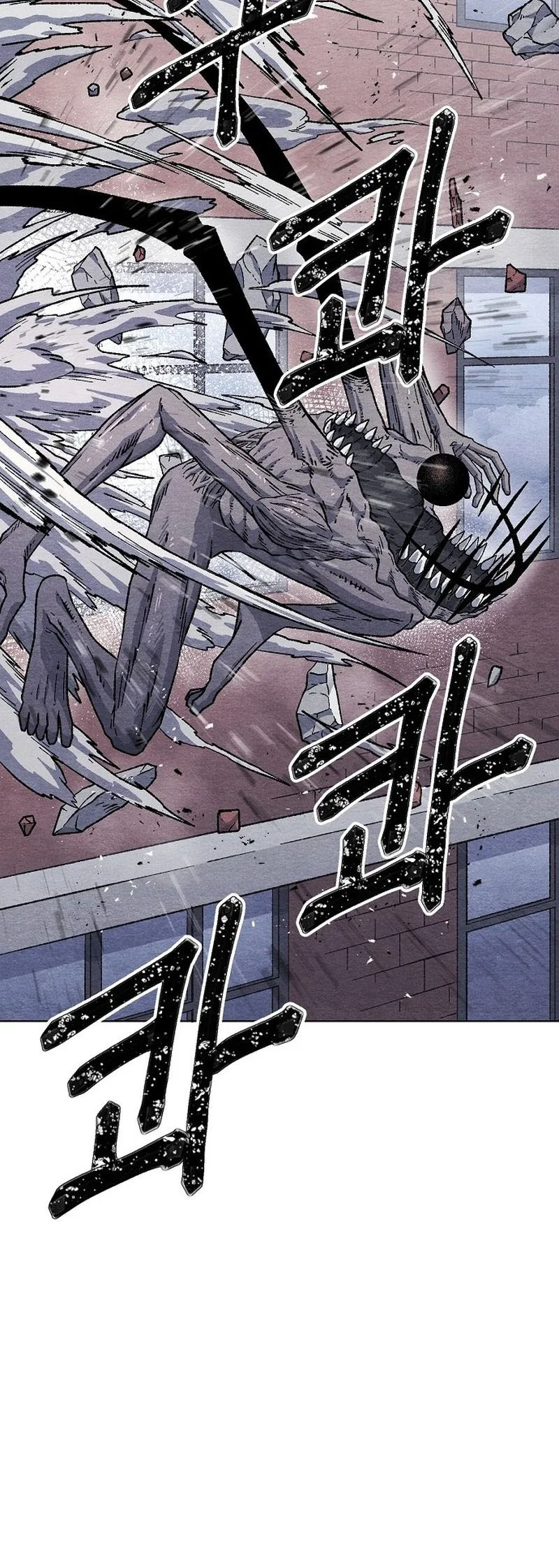 Leu Leu Leu Chapter 3 Gambar 9