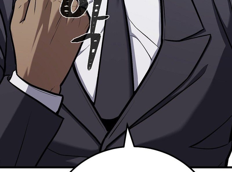 Level 1 Player Chapter 112 Gambar 30