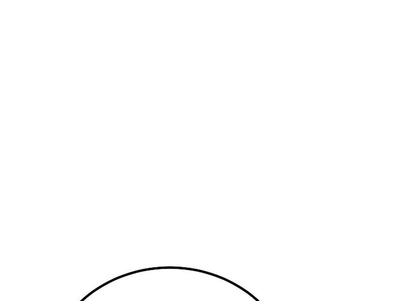 Level 1 Player Chapter 112 Gambar 20