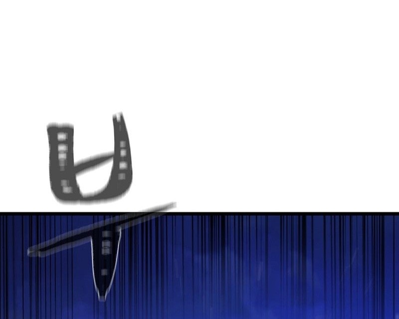 Level 1 Player Chapter 112 Gambar 52