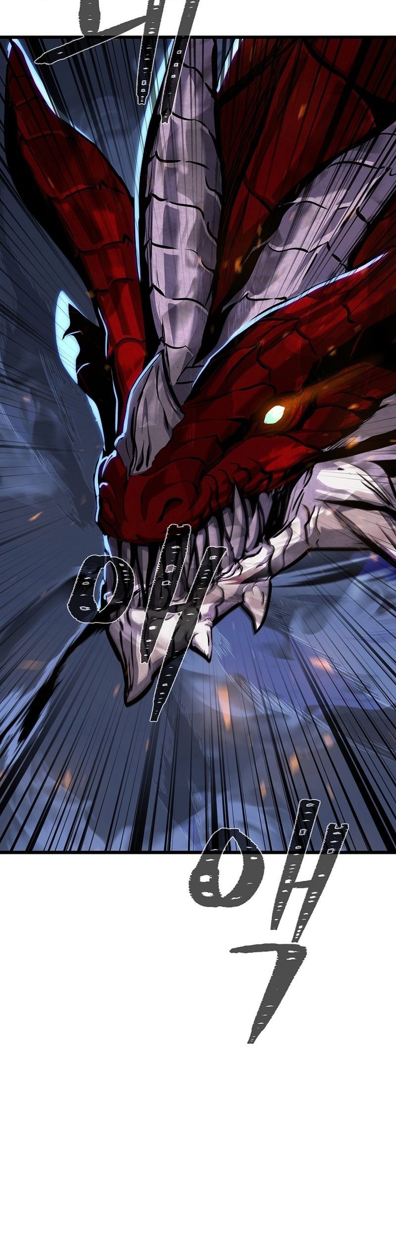 Level 1 Player Chapter 112 Gambar 55