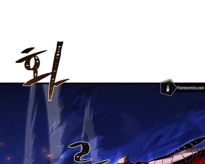 Level 1 Player Chapter 112 Gambar 56