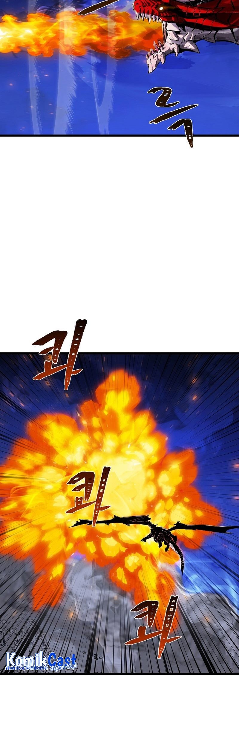 Level 1 Player Chapter 112 Gambar 57