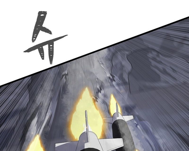 Level 1 Player Chapter 112 Gambar 58