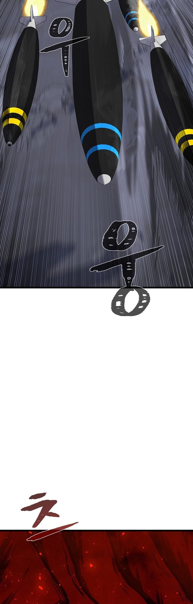 Level 1 Player Chapter 112 Gambar 59