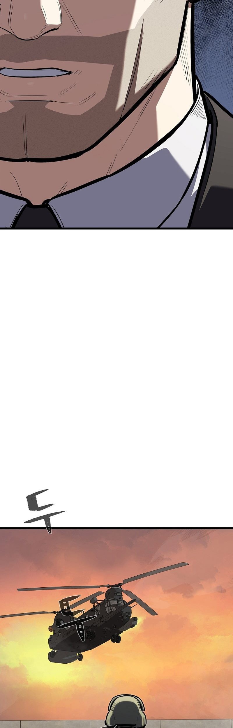 Level 1 Player Chapter 112 Gambar 85