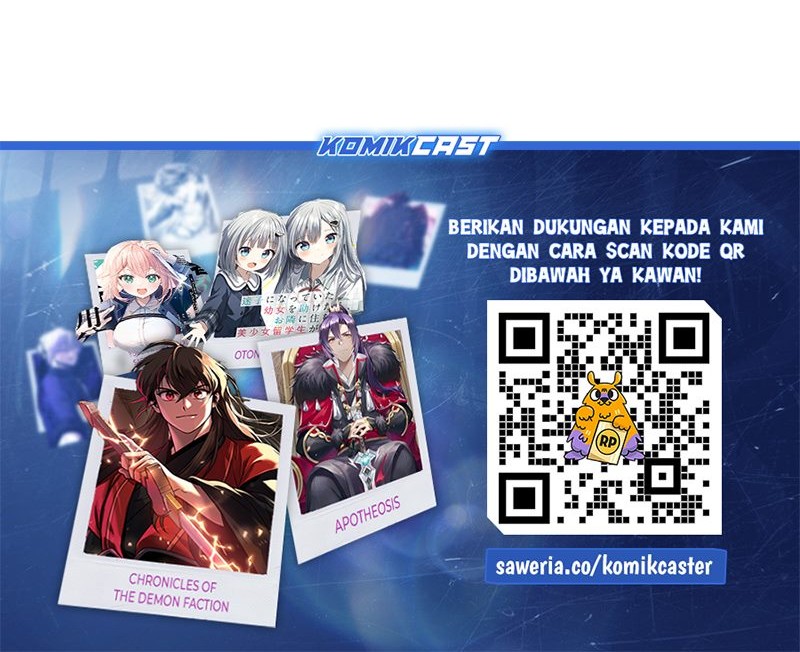 Level 1 Player Chapter 112 Gambar 112