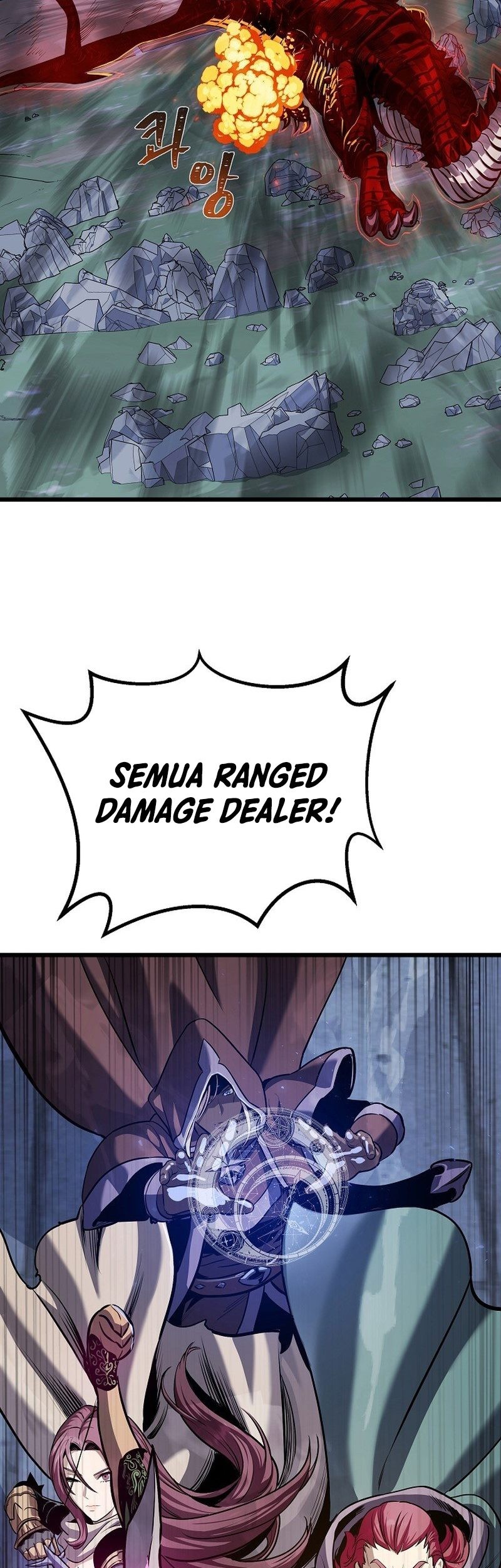 Level 1 Player Chapter 112 Gambar 99