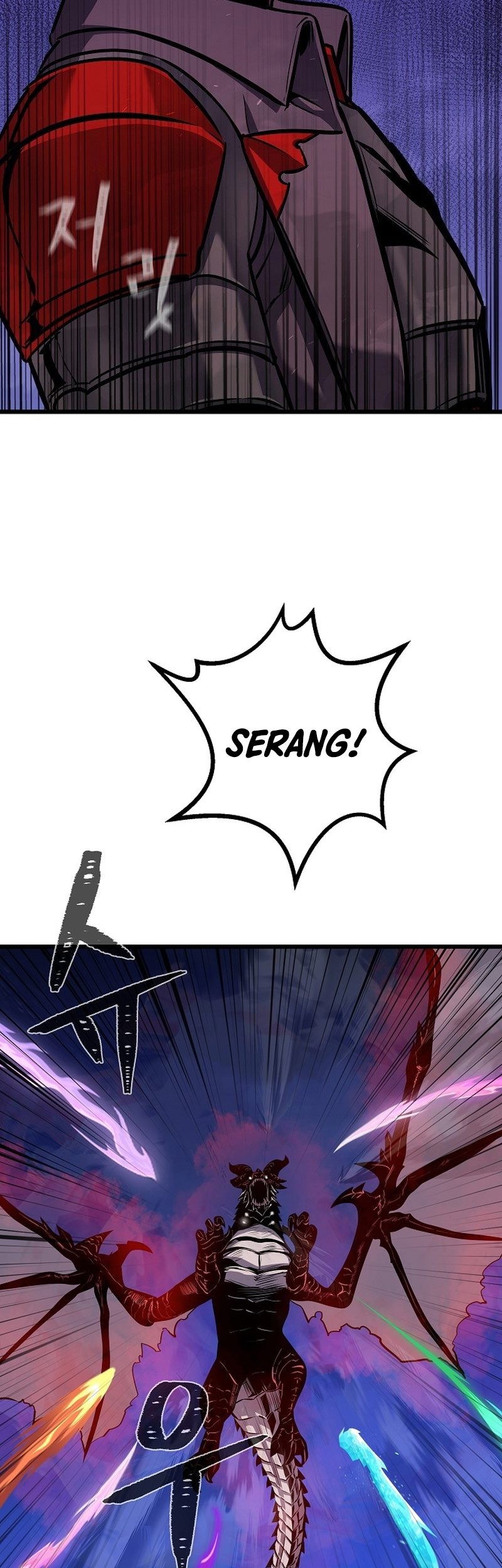 Level 1 Player Chapter 112 Gambar 103