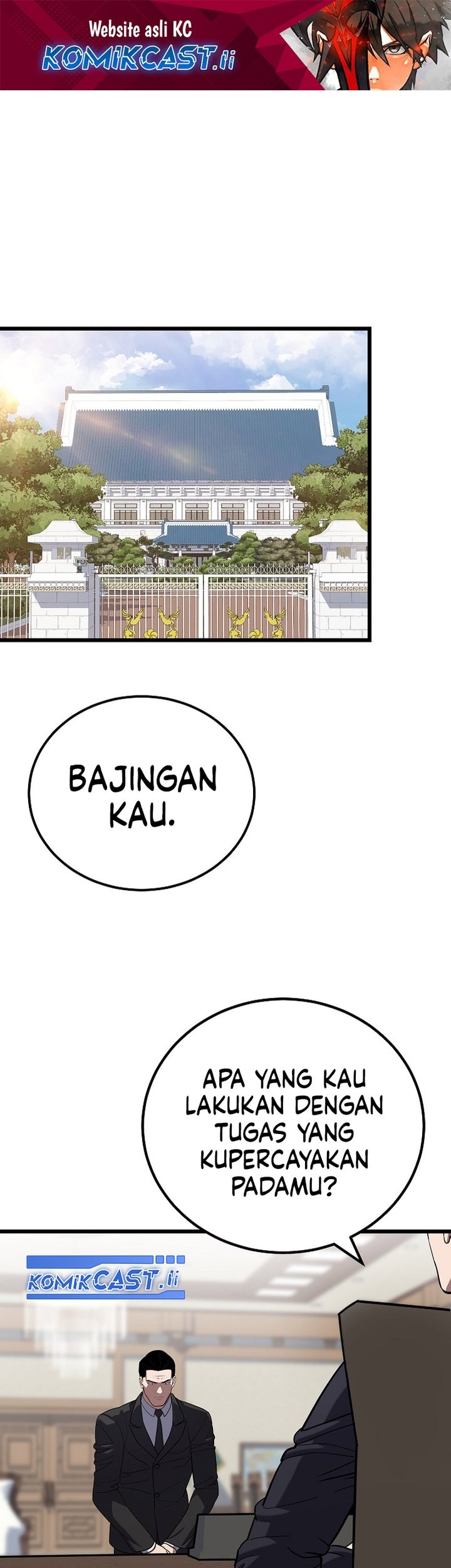 Komik Level 1 Player Chapter 120 gambar nomor 1