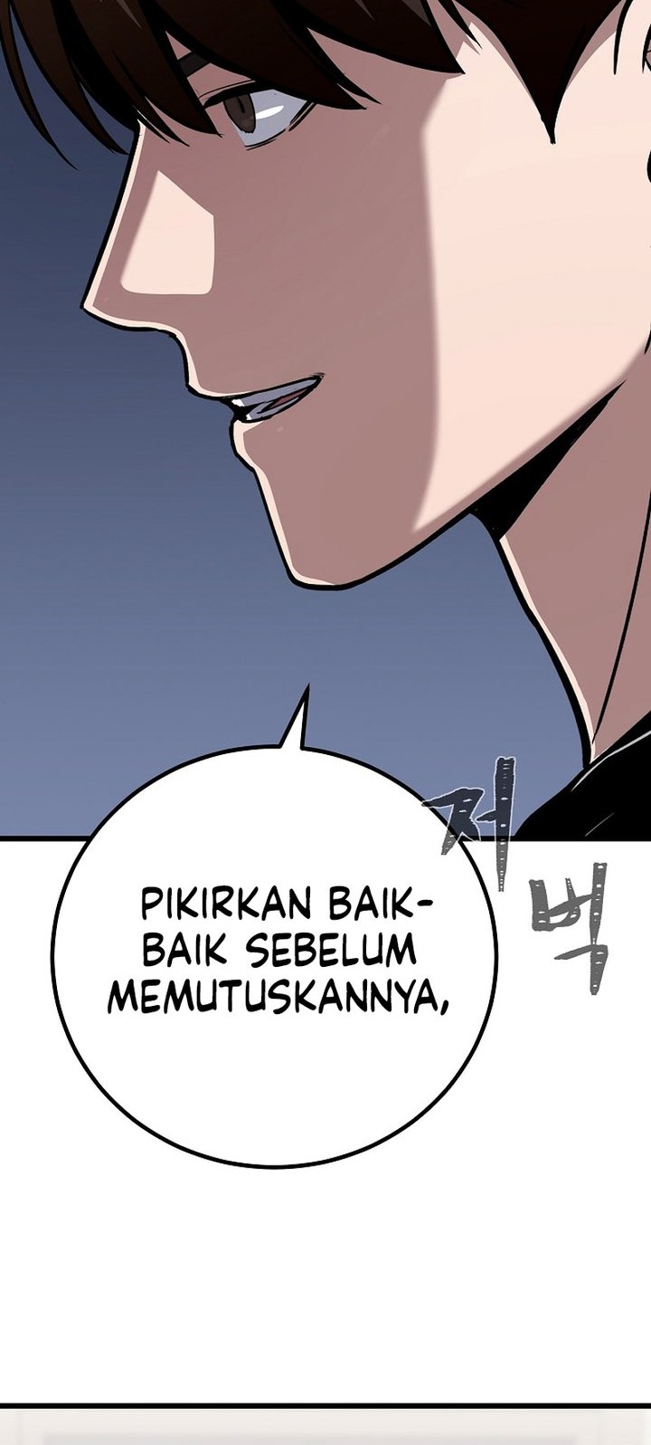 Level 1 Player Chapter 120 Gambar 74