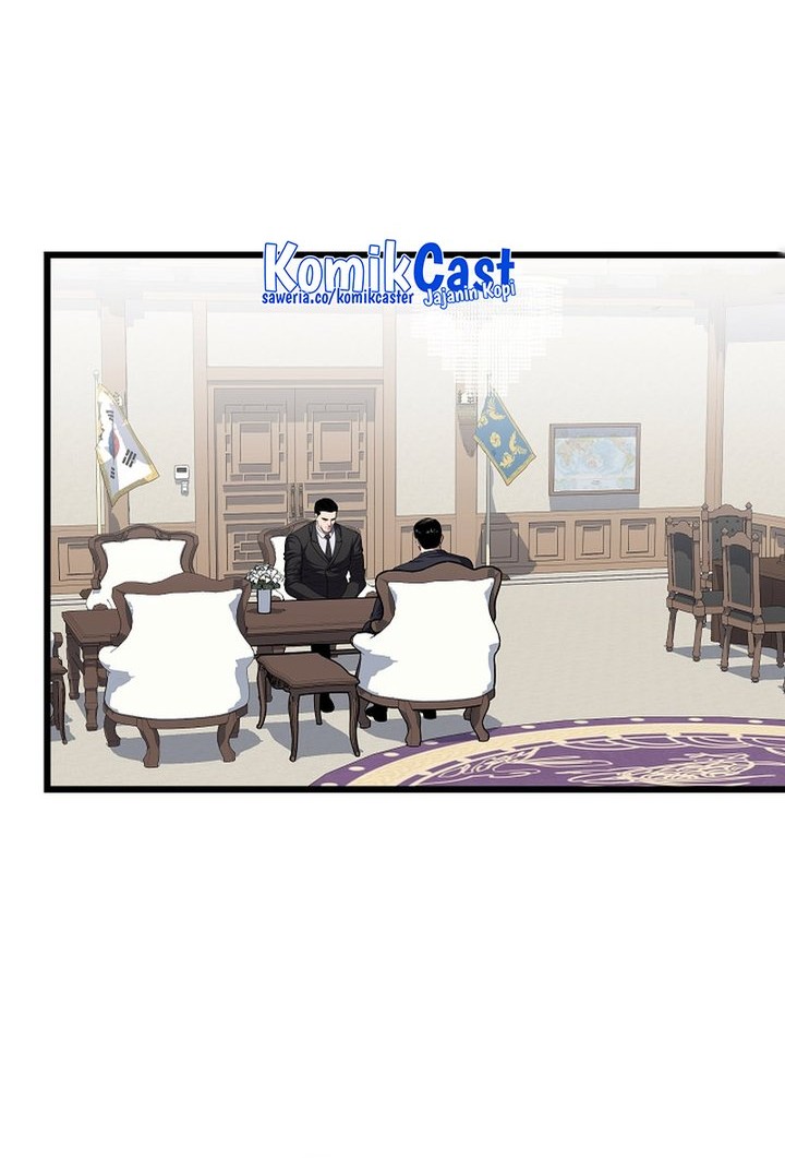 Level 1 Player Chapter 120 Gambar 12