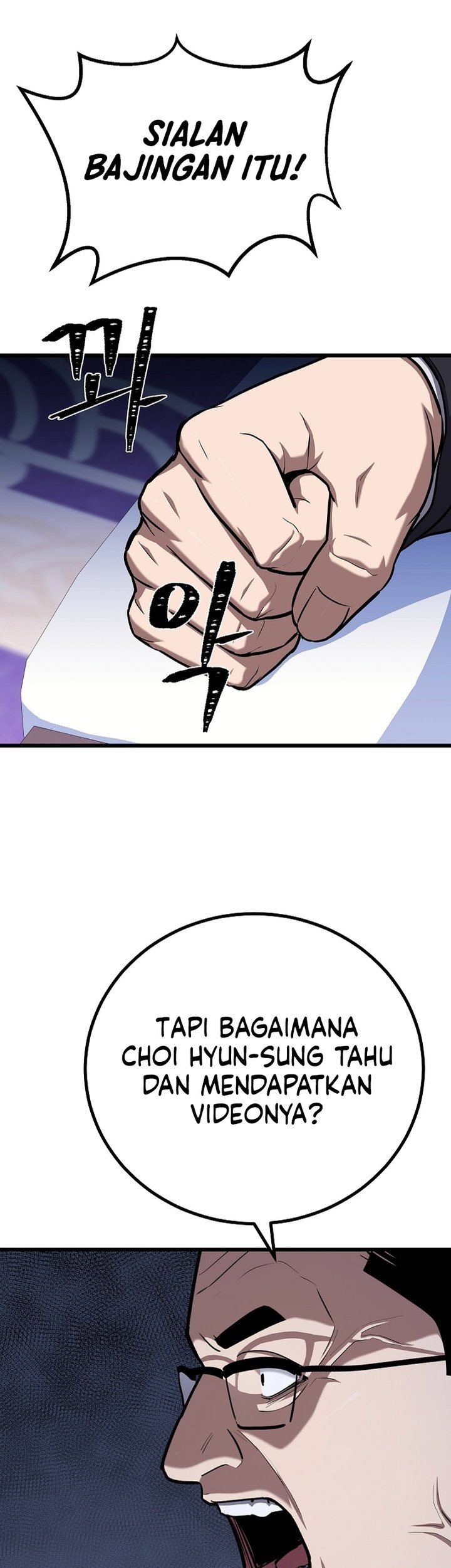 Level 1 Player Chapter 120 Gambar 15