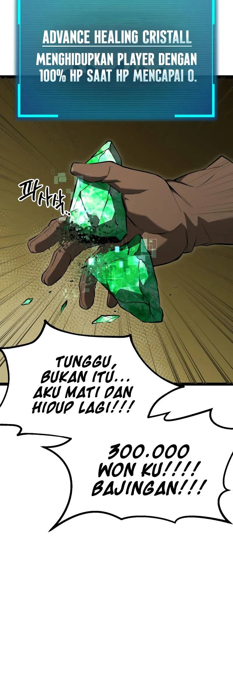 Level 999 Goblin Chapter 1 Gambar 94