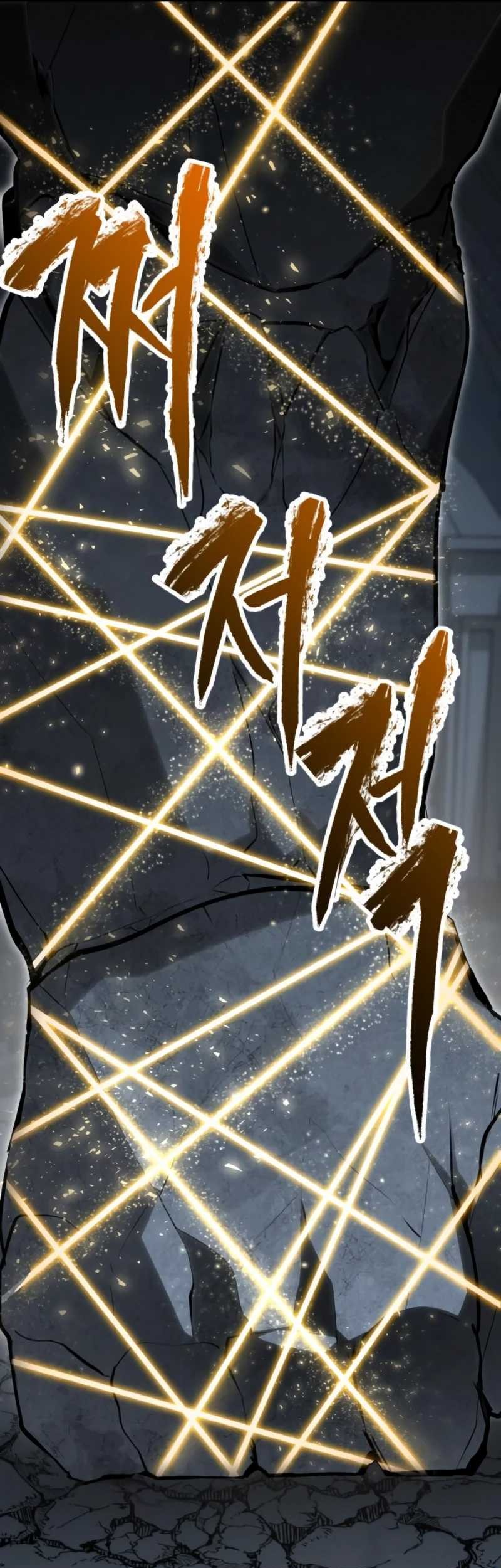 Level 999 Goblin Chapter 10 Gambar 116