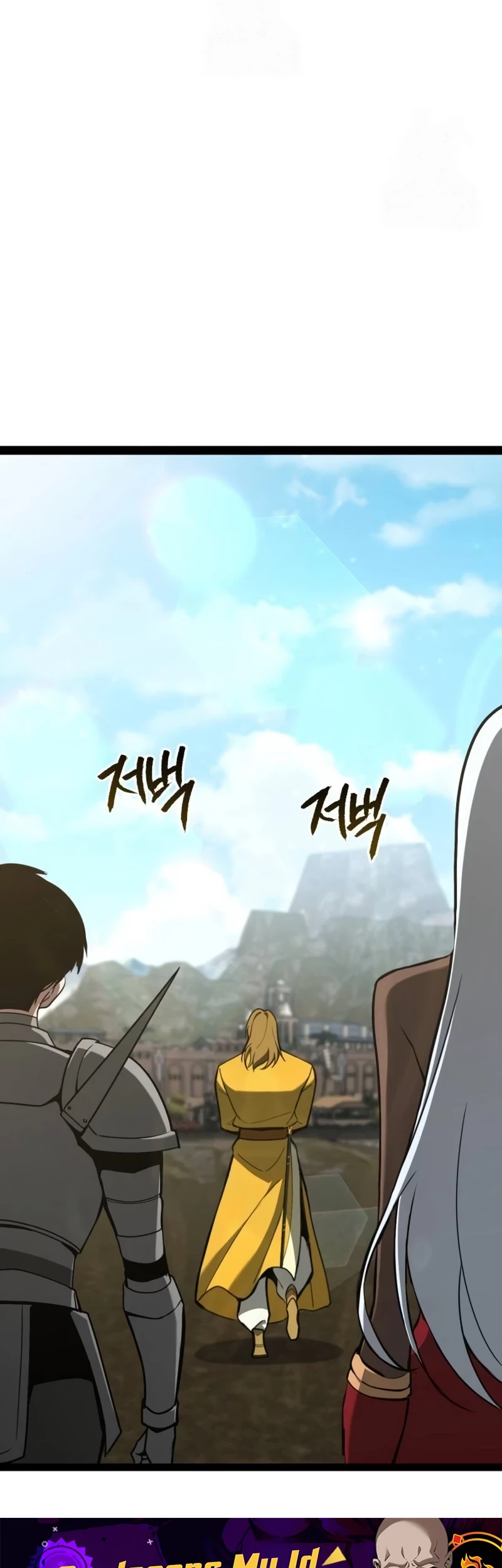 Level 999 Goblin Chapter 11 Gambar 46