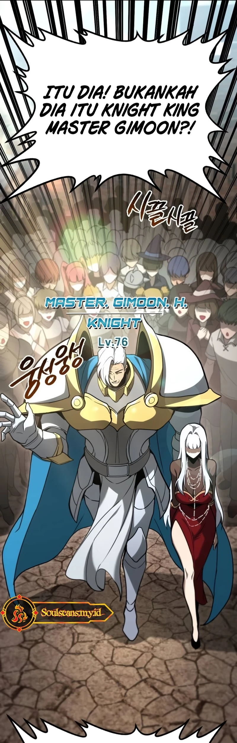 Level 999 Goblin Chapter 11 Gambar 88