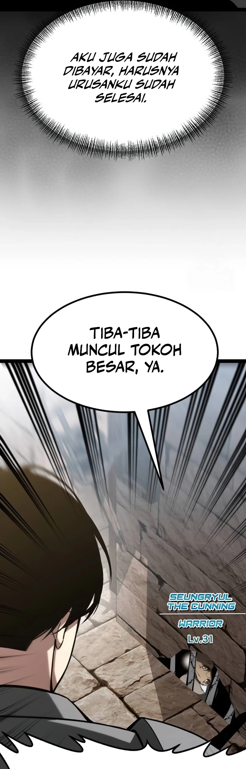 Level 999 Goblin Chapter 11 Gambar 99