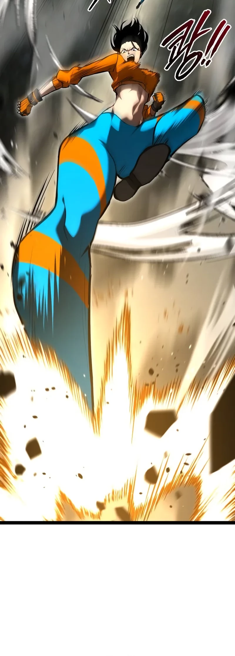 Level 999 Goblin Chapter 14 Gambar 45