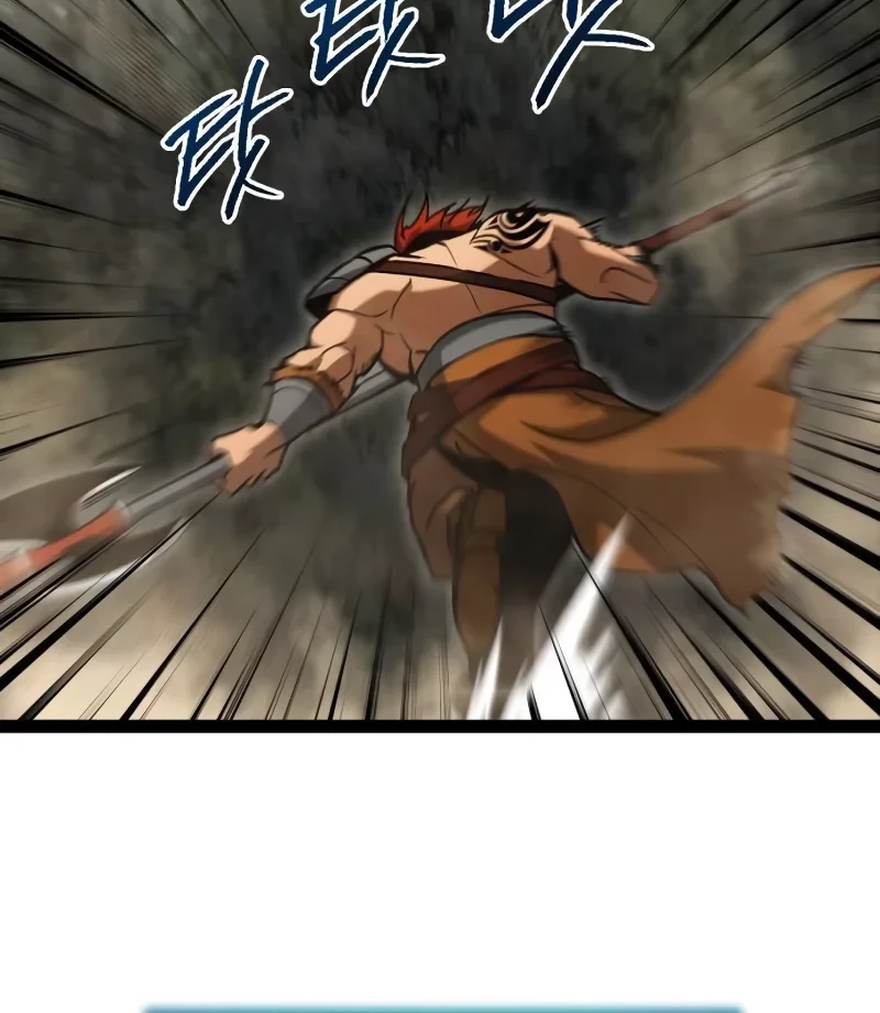 Level 999 Goblin Chapter 14 Gambar 47