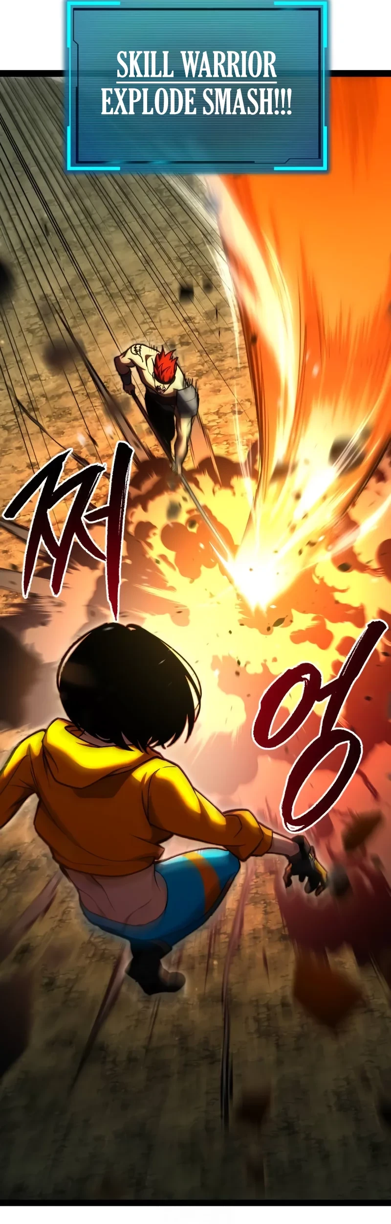 Level 999 Goblin Chapter 14 Gambar 48