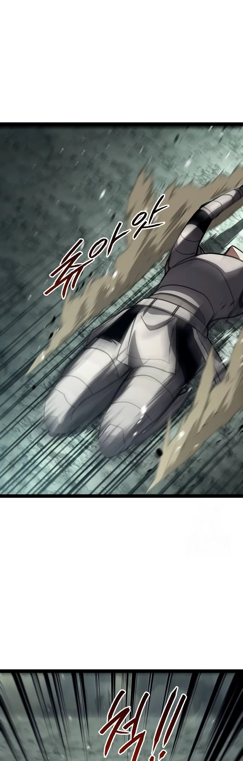 Level 999 Goblin Chapter 14 Gambar 64