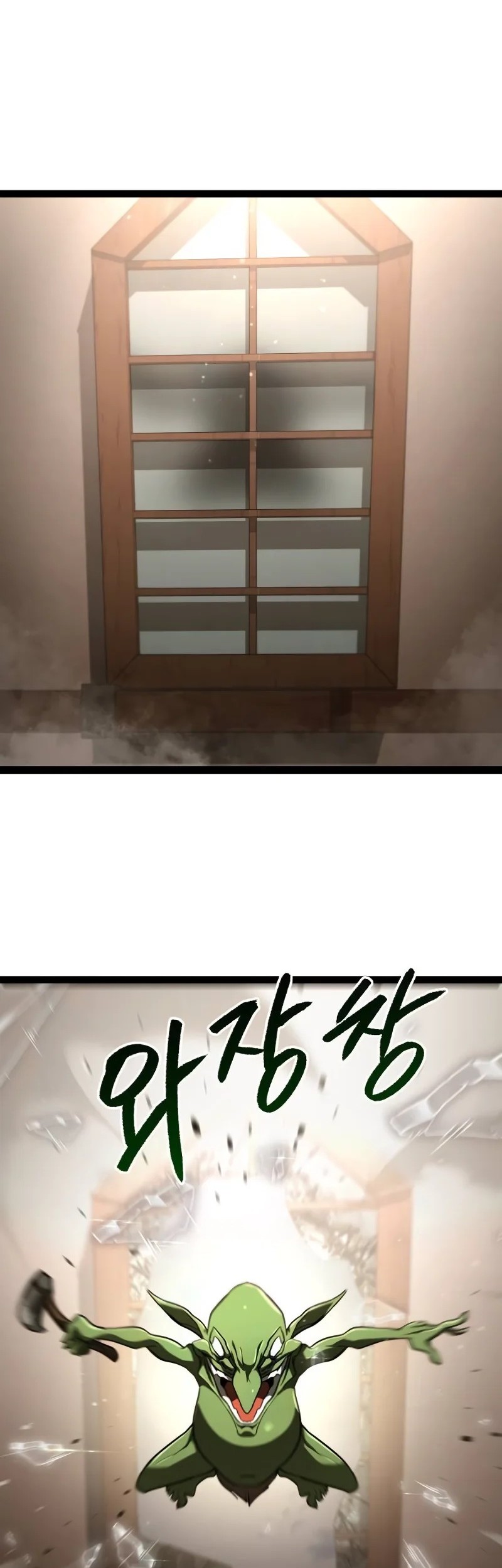 Level 999 Goblin Chapter 15 Gambar 38