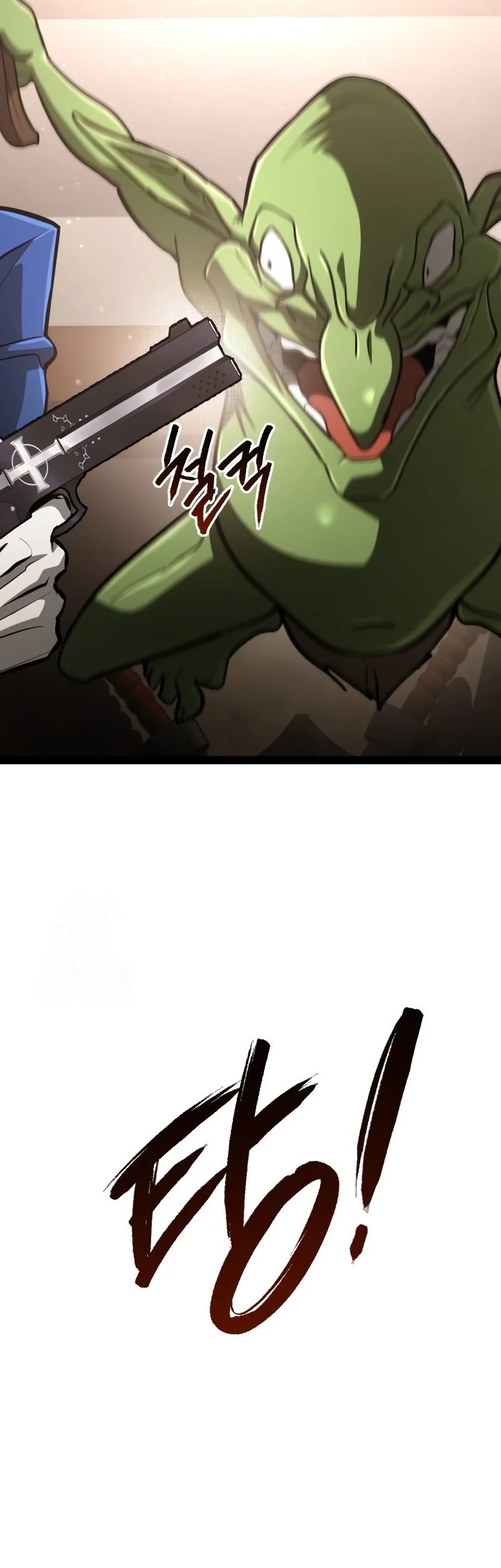 Level 999 Goblin Chapter 15 Gambar 40