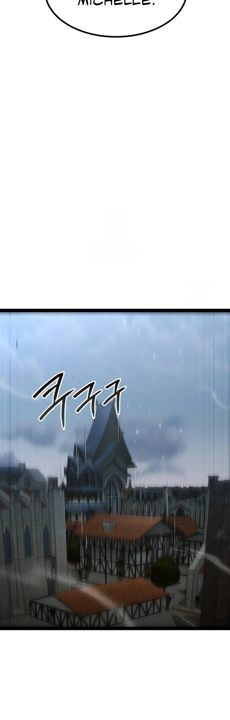 Level 999 Goblin Chapter 15 Gambar 59