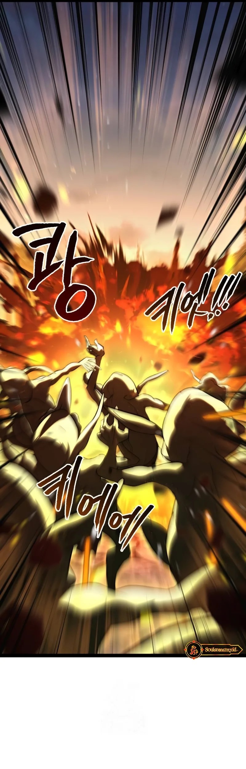 Level 999 Goblin Chapter 15 Gambar 70