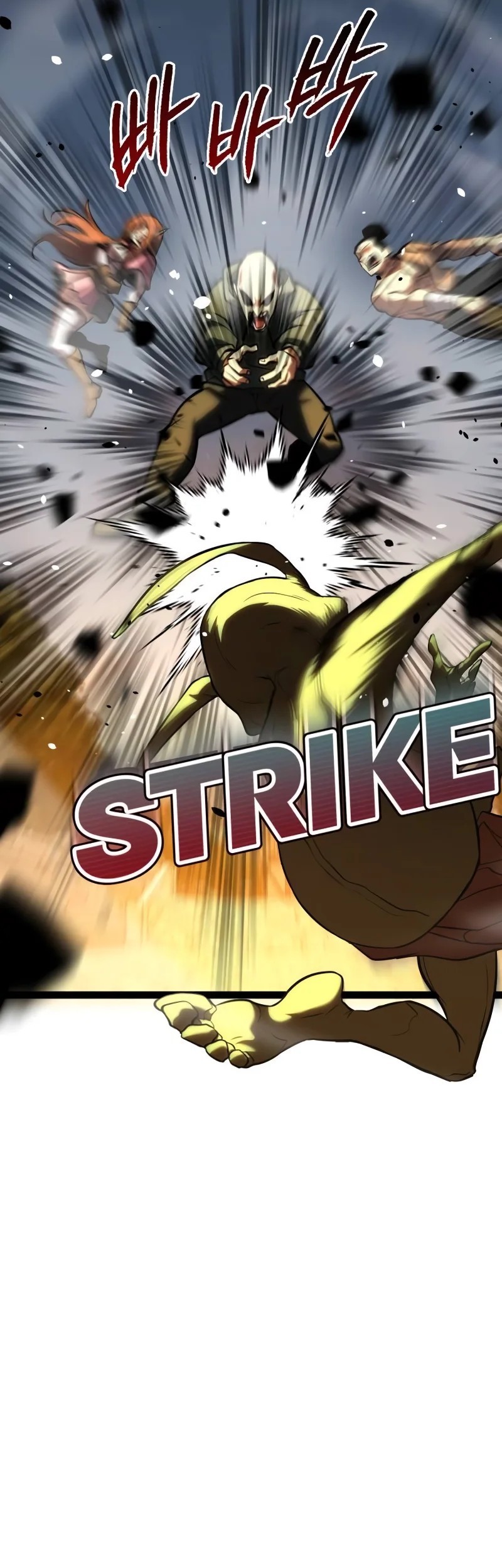 Level 999 Goblin Chapter 15 Gambar 82