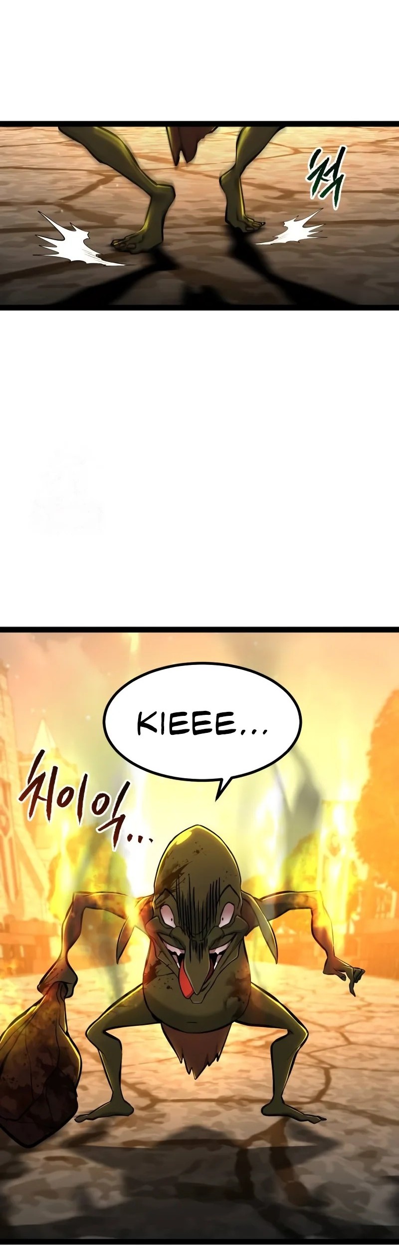 Level 999 Goblin Chapter 15 Gambar 83