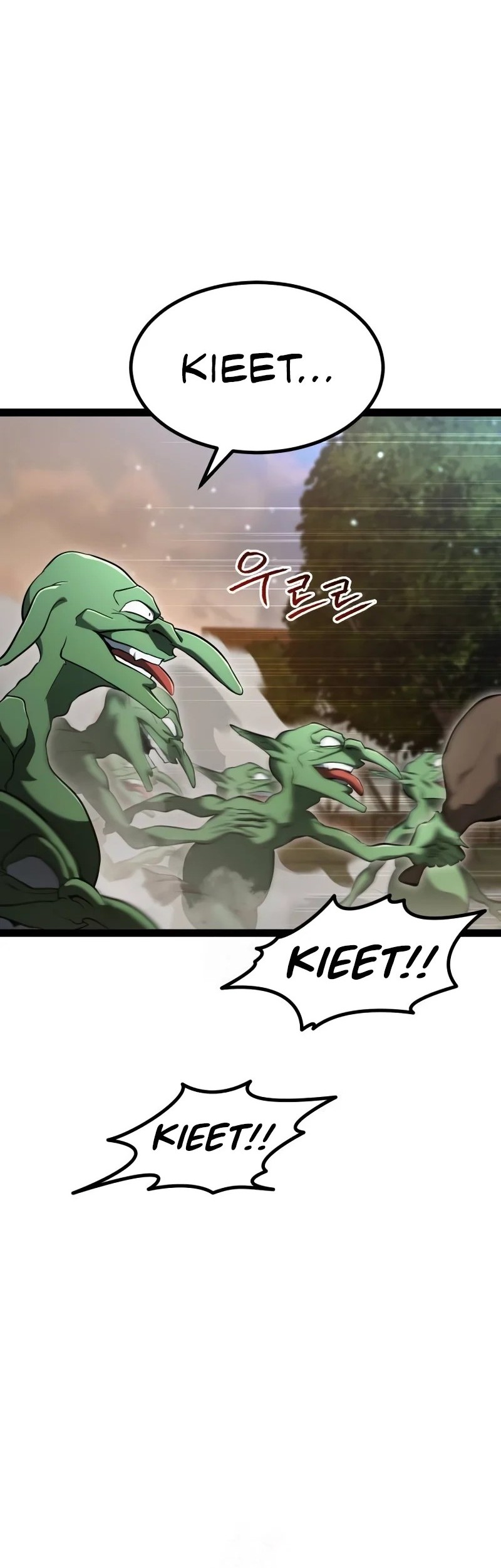 Level 999 Goblin Chapter 15 Gambar 86